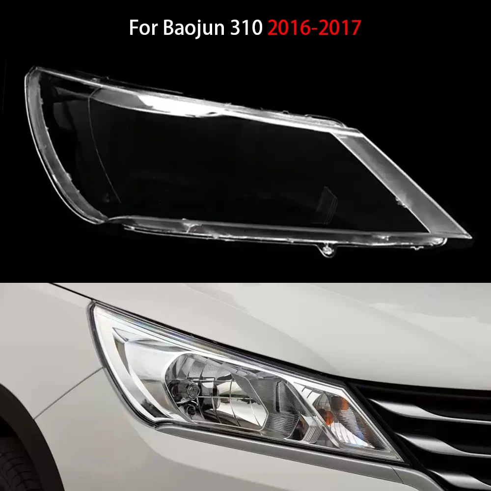 For Baojun 310 2016-2017 Headlamp Cover Transparent Shade Lamp Headlight Shell Lens Plexiglass Auto Replacement Parts