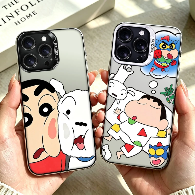 Cute S-Shin-Chan Shiro Simple Phone Case for Samsung Galaxy S25 Edge S26 S24 S23 Ultra S22 S21 Plus FE A57 A37 A17 A07 4G Cover