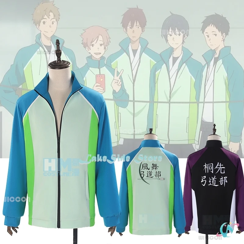 Customized Tsurune Shuu Fujiwara Masaki Takigawa Cosplay Coat Sportswear Kazemai High School Uniforms Kyudo Clu Unisex Embroider