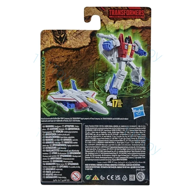 In Stock Hasbro Transformers Classic Toys War For Cybertron：WFC-K12 Starscream Action Figure Robot Toy Collectibles Gift Hobbies