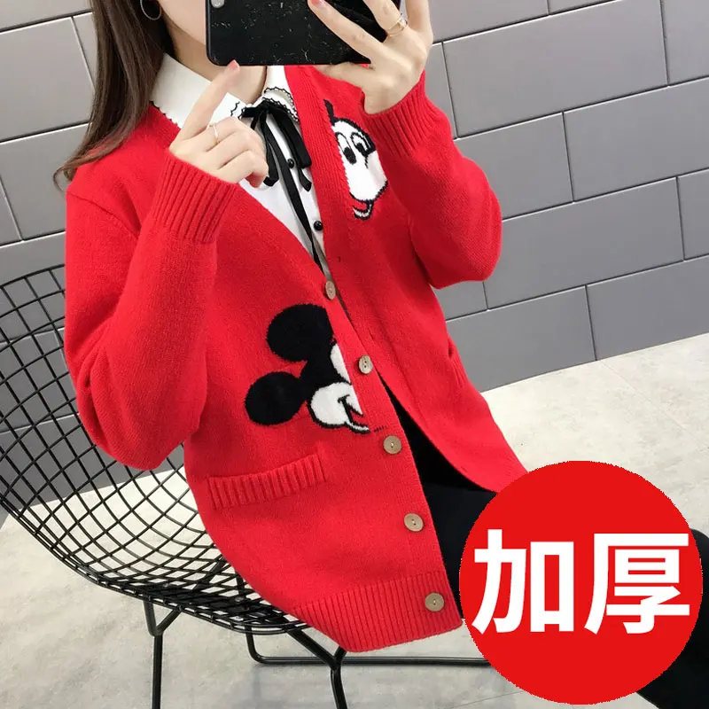 308 red thickened