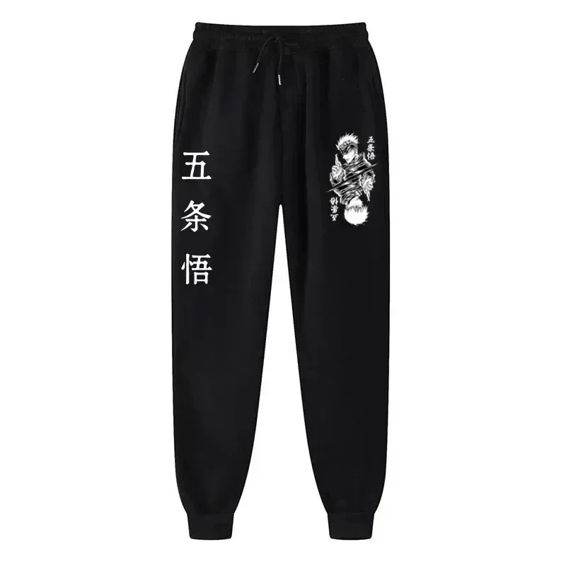 

Men's Sweatpants New Trendy Anime Print Wool Jogging Pants Casual Trousers Fashionable Versatile Running Sweatpants Unisex