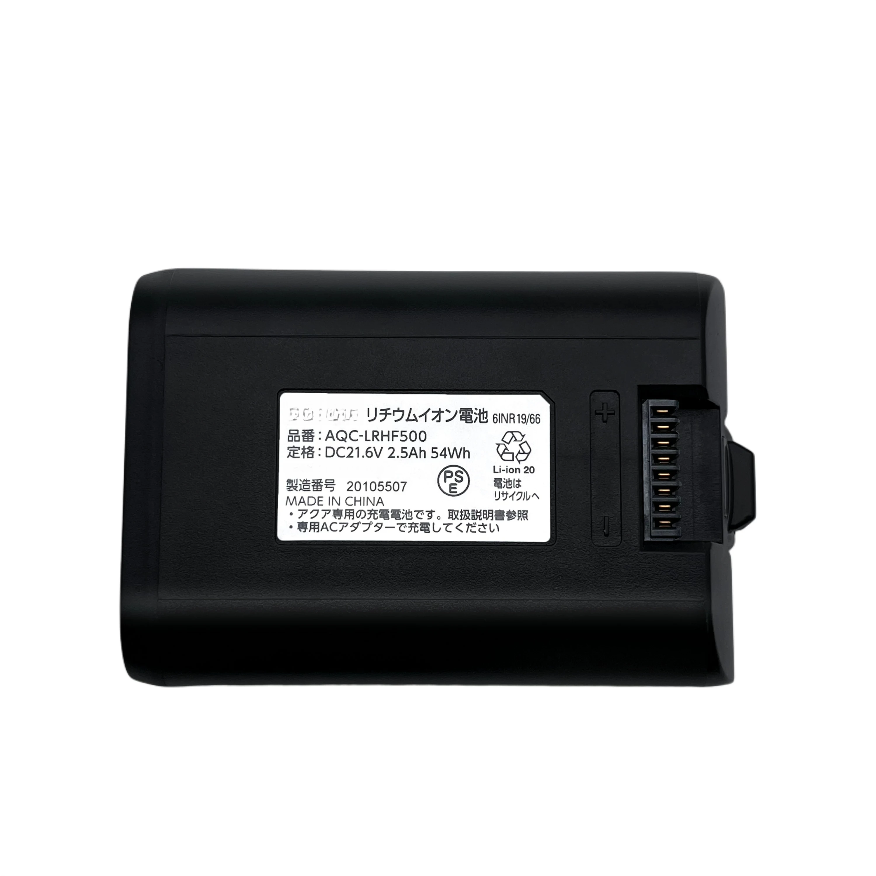

For aqua vacuum cleaner lithium battery aqc-lrhf500 capacity: 2.5ah 54wh voltage: 21.6v