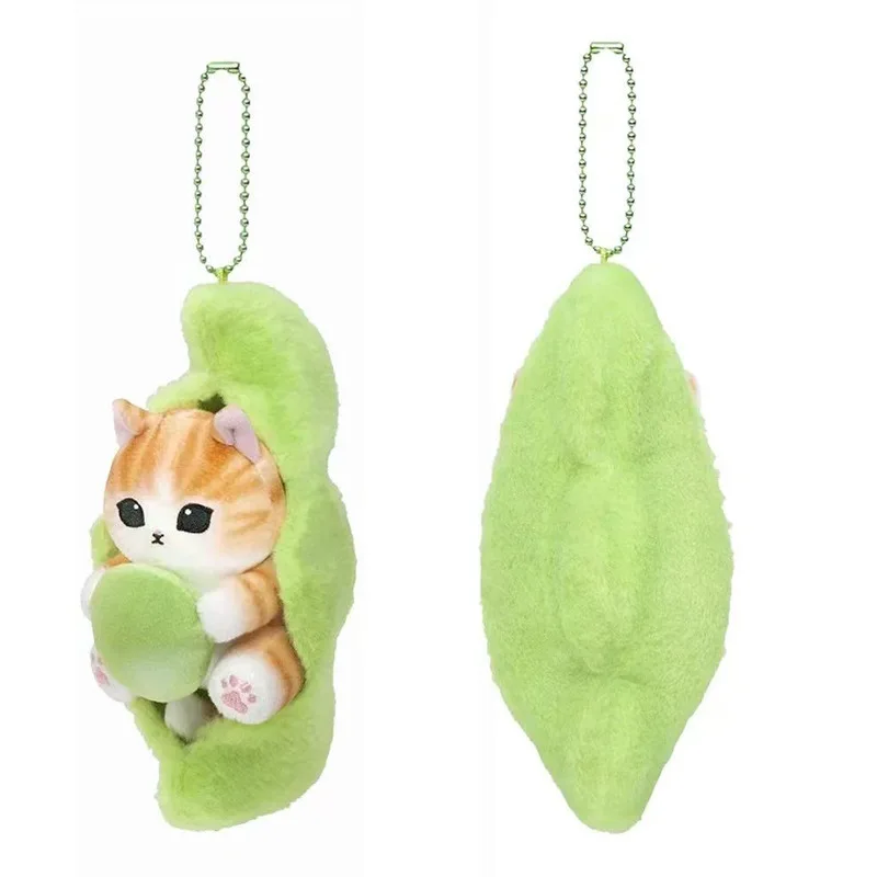 

Cartoon Mofusand Kawaii Shark Cat Keychain Beer Pea Plush Toys Keychain Backpack Pendant Decoration Kids Birthday Gifts