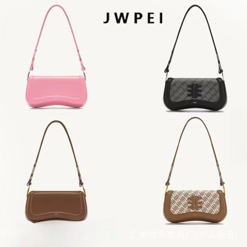 

JWPEI 2026 New Women's Pudding Bag JOY Adjustable Crossbody Single-shoulder Bag for Women, Genuine Leather, Simple and Casual