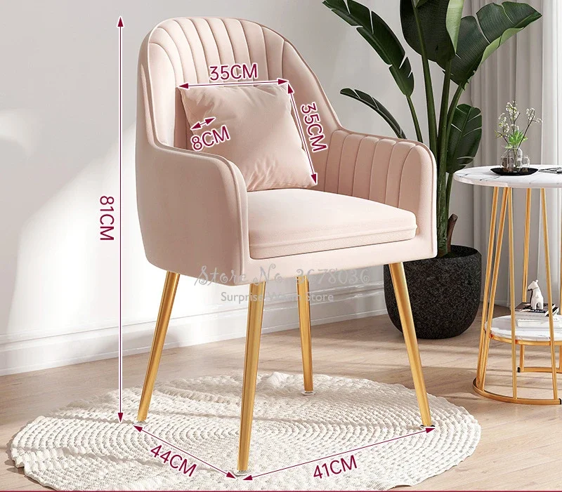 Light Luxury Makeup ChairSoft Backrest SeatHome Bedroom StoolWrought Iron Dressing ChairComfortable Dining Furniture Hot Sale