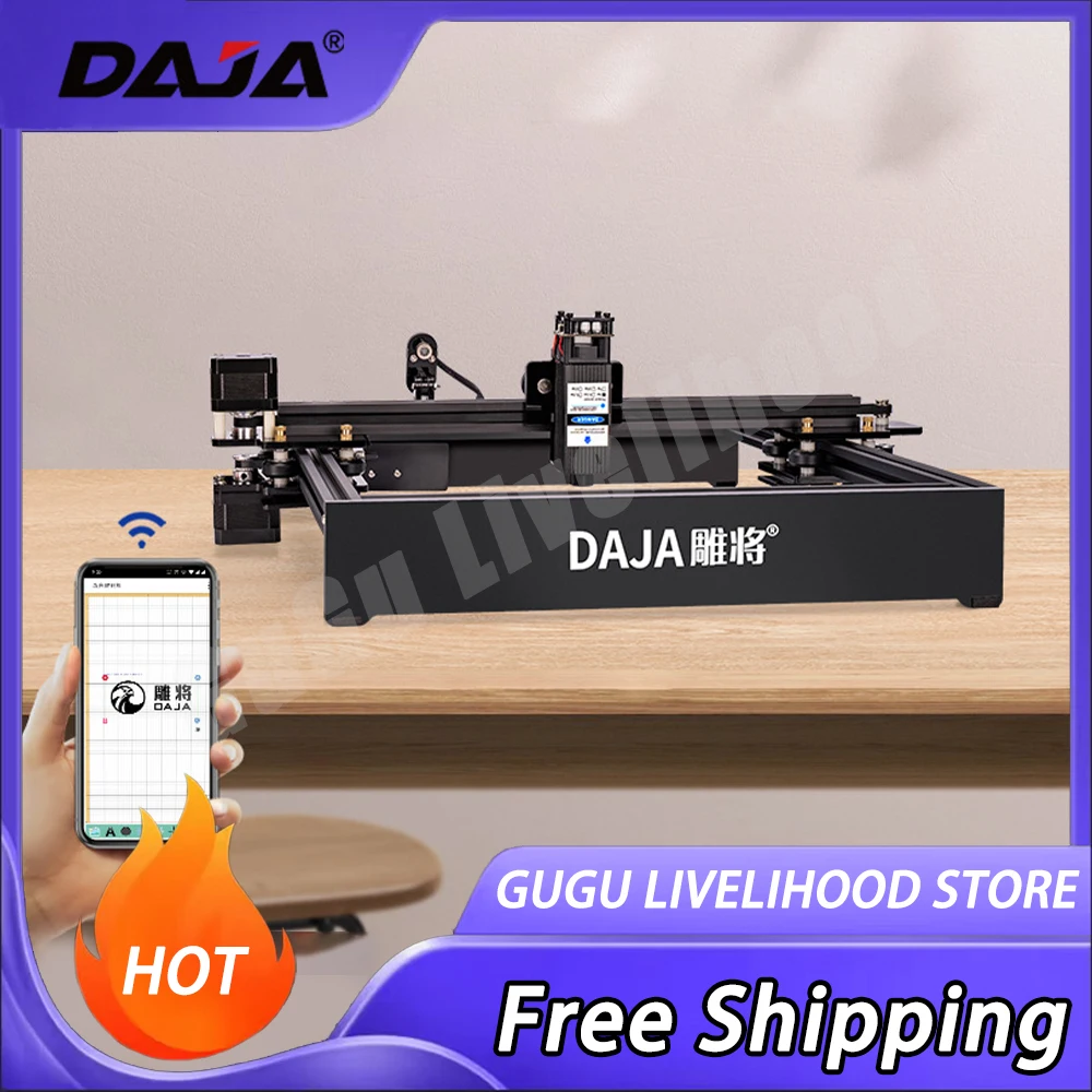 

Daja D3 3w Laser Engraving Machine Portable Diy For Steel Wood Gold Leather Plastic Silver Customized Laser Engraver Machine