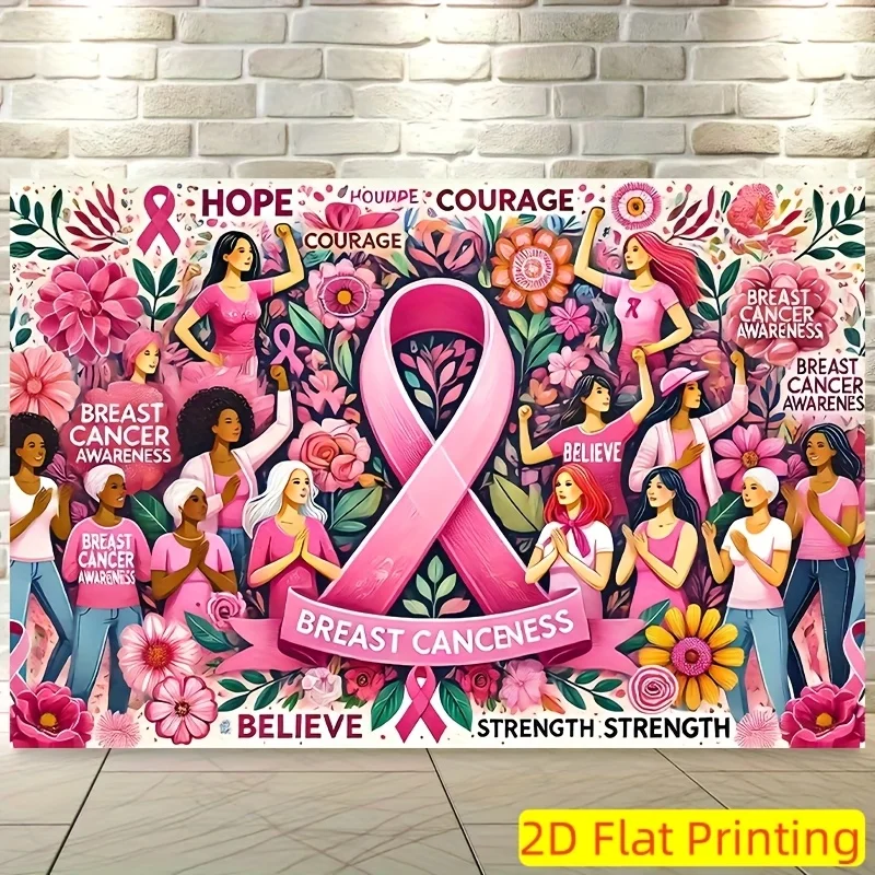 Bannière murale décorative en polyester à motif floral rose pour la sensibilisation au cancer du sein : Espoir, courage, force, charité, événement caritatif