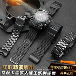 Stainless Steel WatchBand for G-SHOCK Casio Men Big Mud King Modified GWG-1000-1A/A3/1A1 GB/GG Replacement Watch Strap bracelet