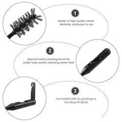 Special Metal Cleaning Brush for Tineco Floor One S3 / IFloor 3, Used for Cleaning Water Tank and Replacing Accessories