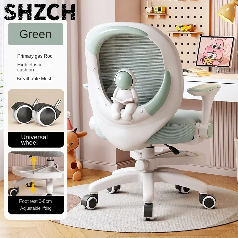 Children's Study Chair to Correct Sitting Posture of Primary School Students can Lift the Seat HomeBackrest Desk Writing Chair