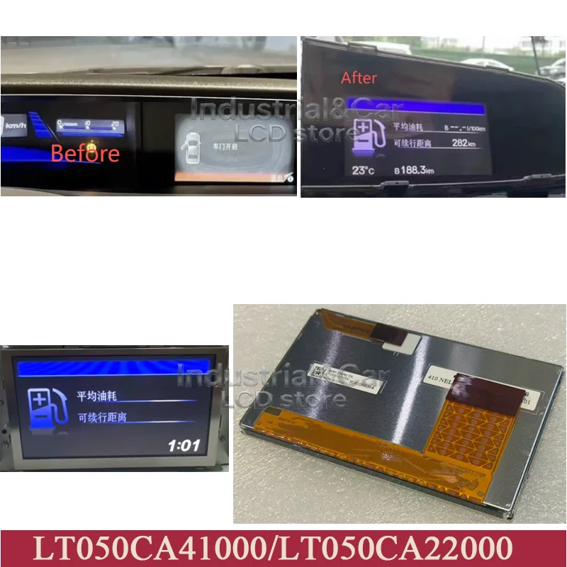 Original New 5'' Inch LCD Display Screen For Car GPS Navigaiton LT050CA41000 LT050CA22000 7826-TR0 LCD Replacement