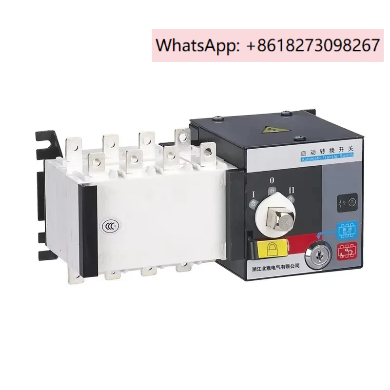 

Isolation type dual power automatic switch emergency power switch PC dual power conversion switch 100A160A250A
