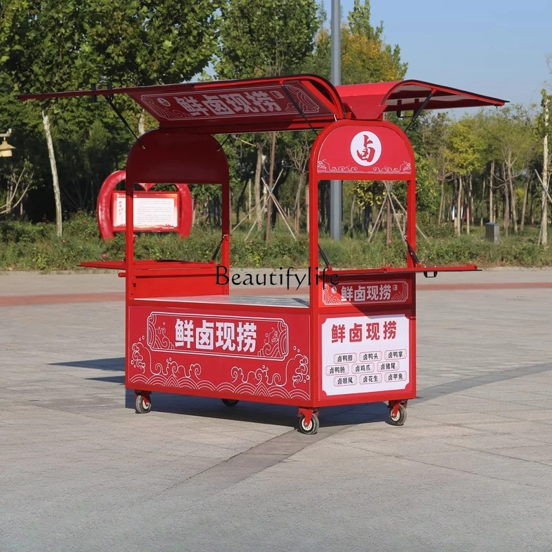 

*Stall car trolley night market dedicated Internet celebrity stall mobile commercial mobile dining car