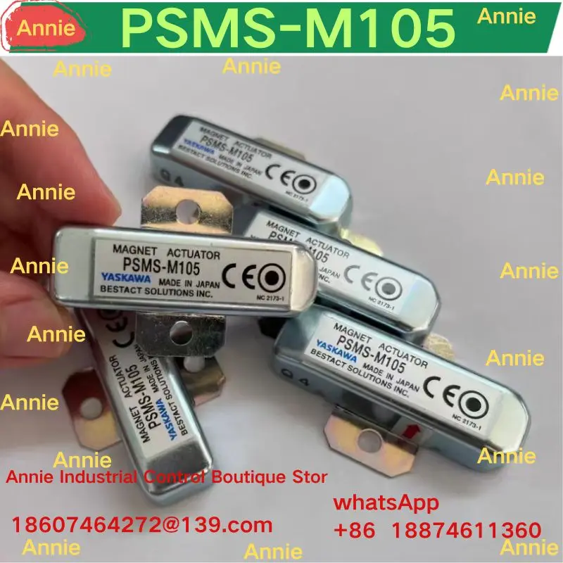 Brand New PSMS-M105 Magnetic Switch High Quality Durable for Home Automation