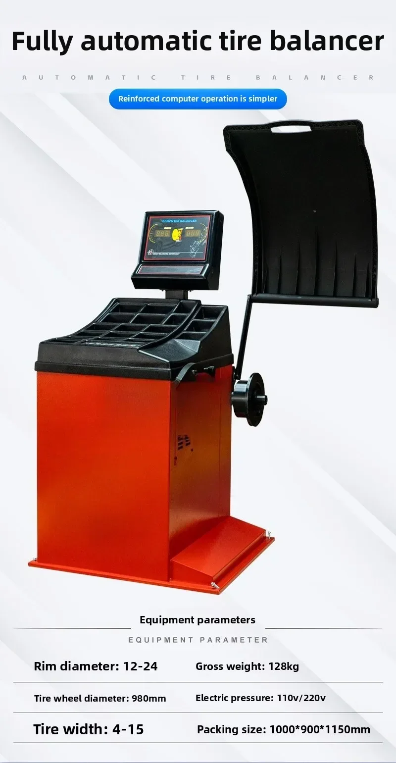 Bilanciatore automatico dei pneumatici Bilanciatore Attrezzatura di protezione delle ruote Copertura protettiva Manutenzione automatica Alta precisione