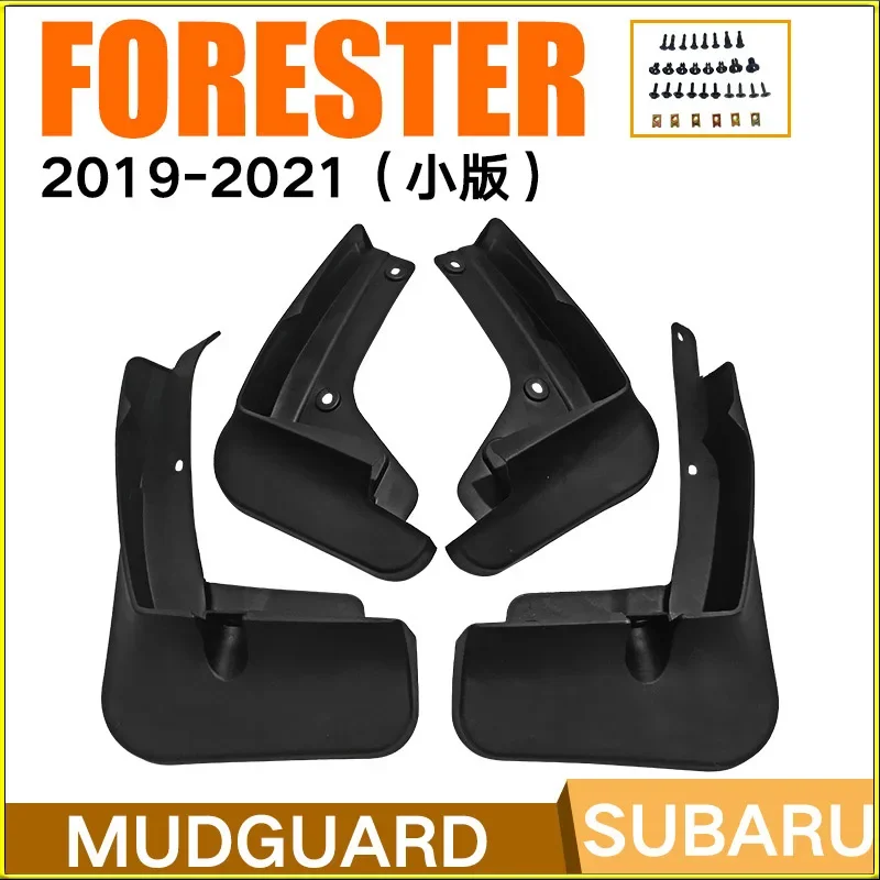 

Suitable for Subaru Forester 2019-2021 Small Version Fender Fender Skin