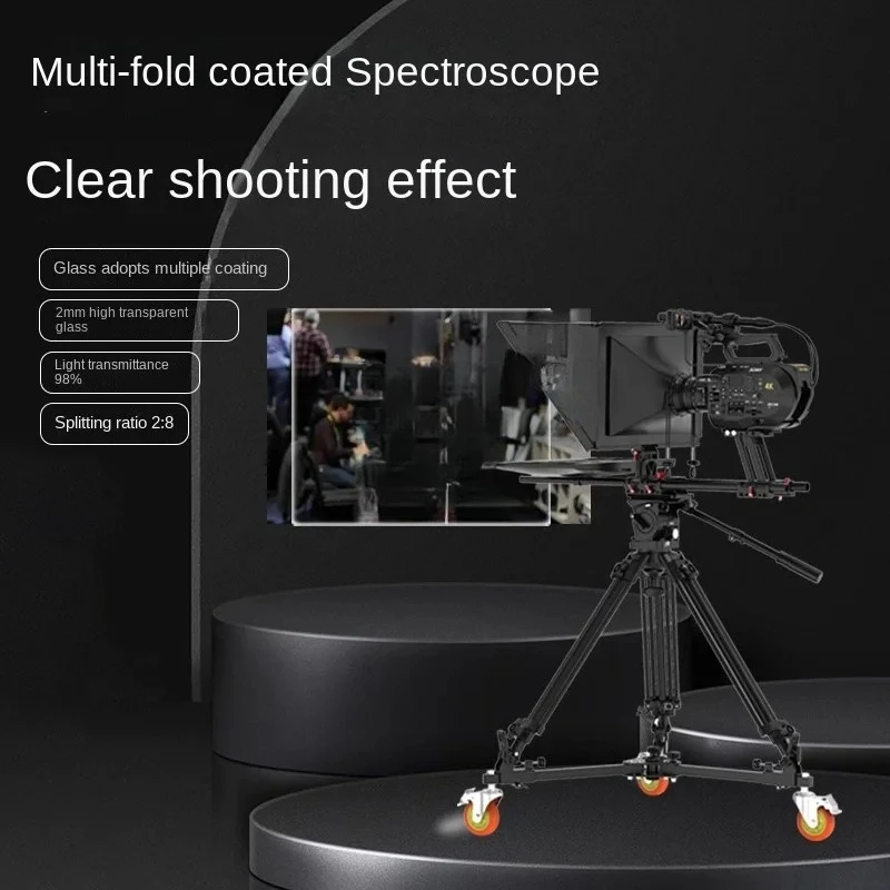Applicable to Studio Announcer Teleprompter 24-Inch Double Screen Large Screen Prompter TY-T1100 24/S
