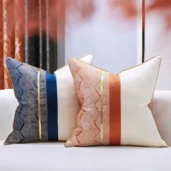Nordic Orange Cushion Cover Modern Luxury Simple Design Patchwork Sofa Bed Throw Pillow Case Sample Room Livingroom Decor Home