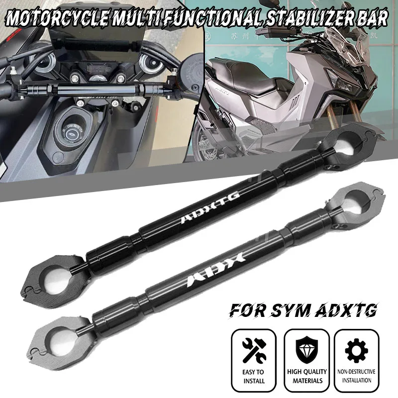 For SYM ADX125 ADXGT ADXGT400 Motorcycle Crossbar Handlebar Extender Light Lamp Bracket Phone Stand GPS Holder Accessories