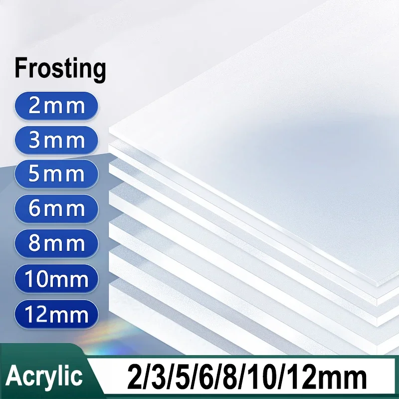 1Pcs Frosted Matte Acrylic Sheet 2/3/4/5/6/8/10/12mm Thick Matte Organic Plastic Sheet For DIY,Picture Frames,Signs