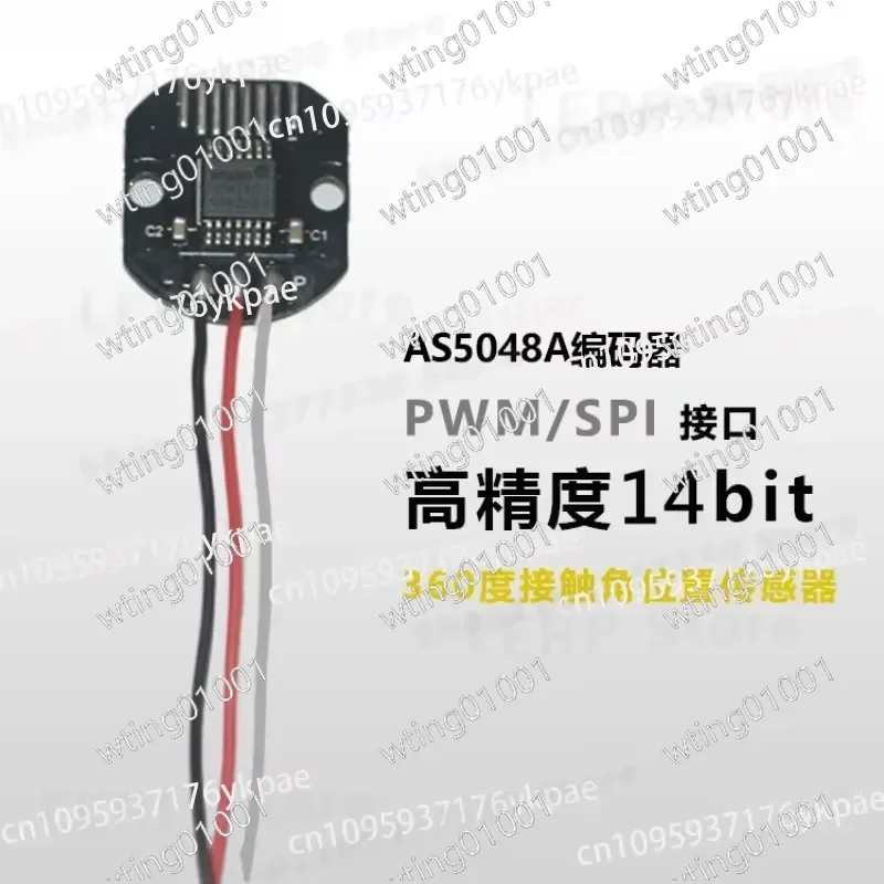 for AS5048A 14 Bit Magnetic Rotary Encoder Module with SPI PWM Output High Precision Angle Sensor for Brushless Gimbal Motor