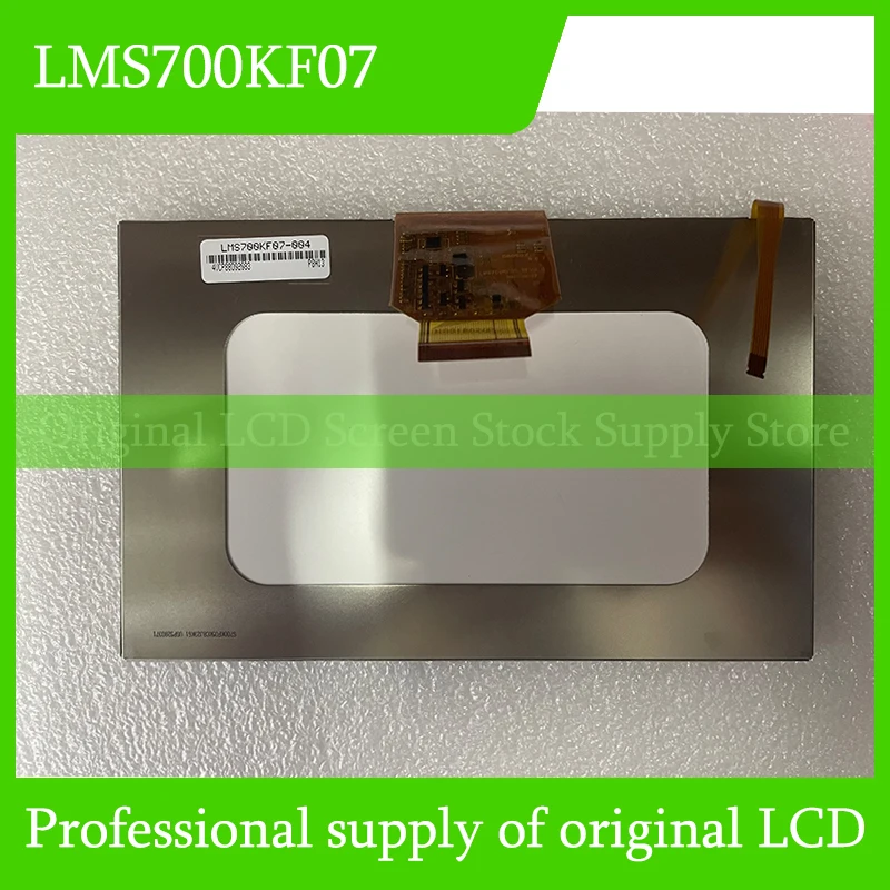

LMS700KF07 7,0-дюймовый оригинальный ЖК-экран для Samsung, новинка и быстрая доставка, 100% тестирование