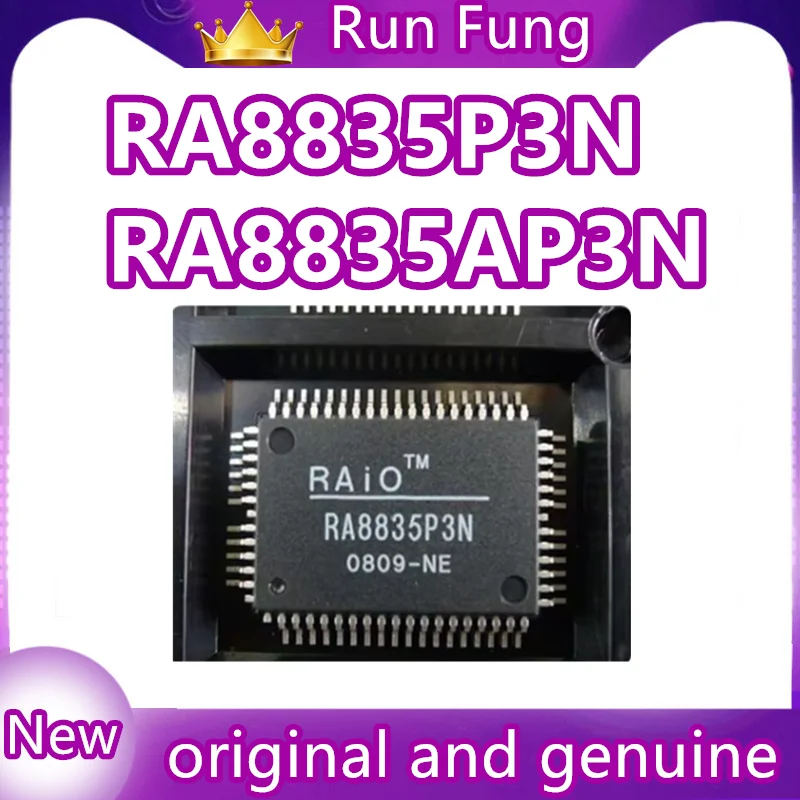 

RA8835P3N RA8835AP3N RA8835AP3N RA8835P3N QFP-60 IC-чип 100% новый, оригинальный, в наличии, 1 шт./лот