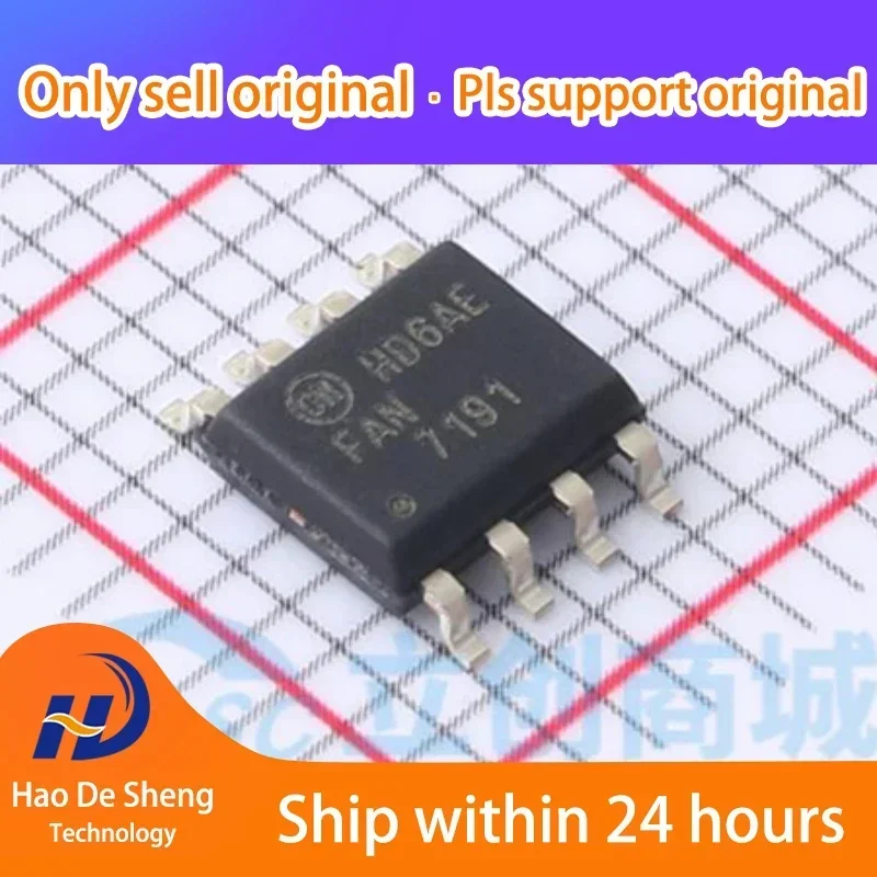 

10PCS/LOT FAN7191MX-F085 SOP-8 New Original In Stock