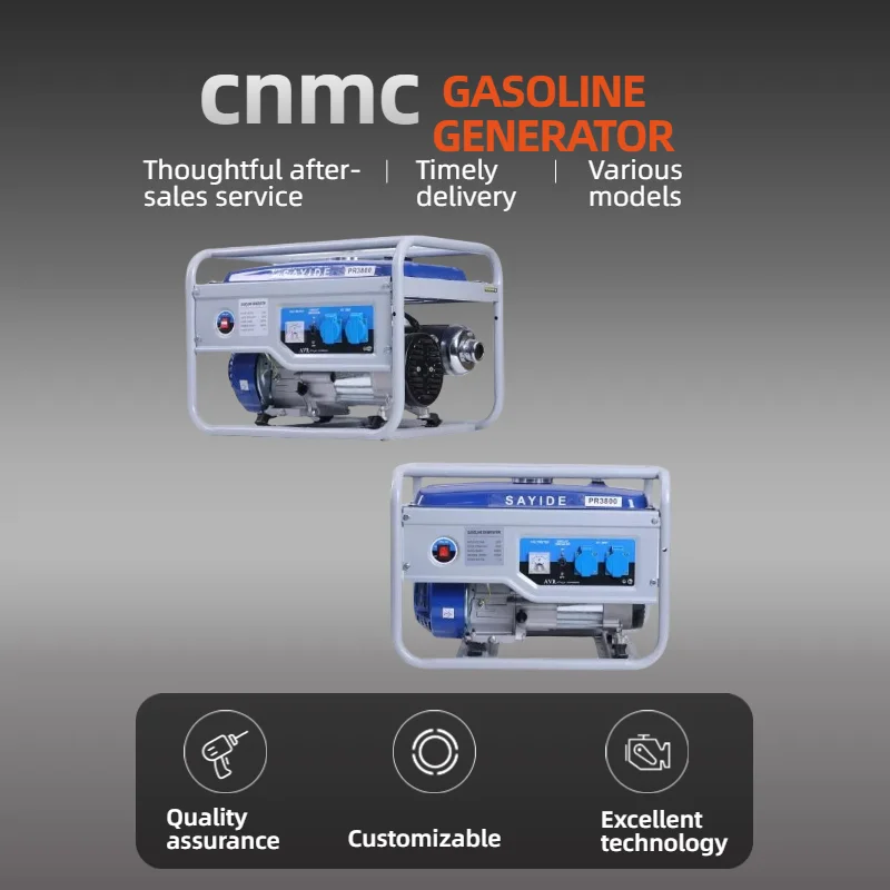 مولد 2000 وات، مولد 220 فولت 50 هرتز، 4 أشواط، مادة معدنية بالكامل، مبرد بالهواء الكهربائي للاستخدام المنزلي