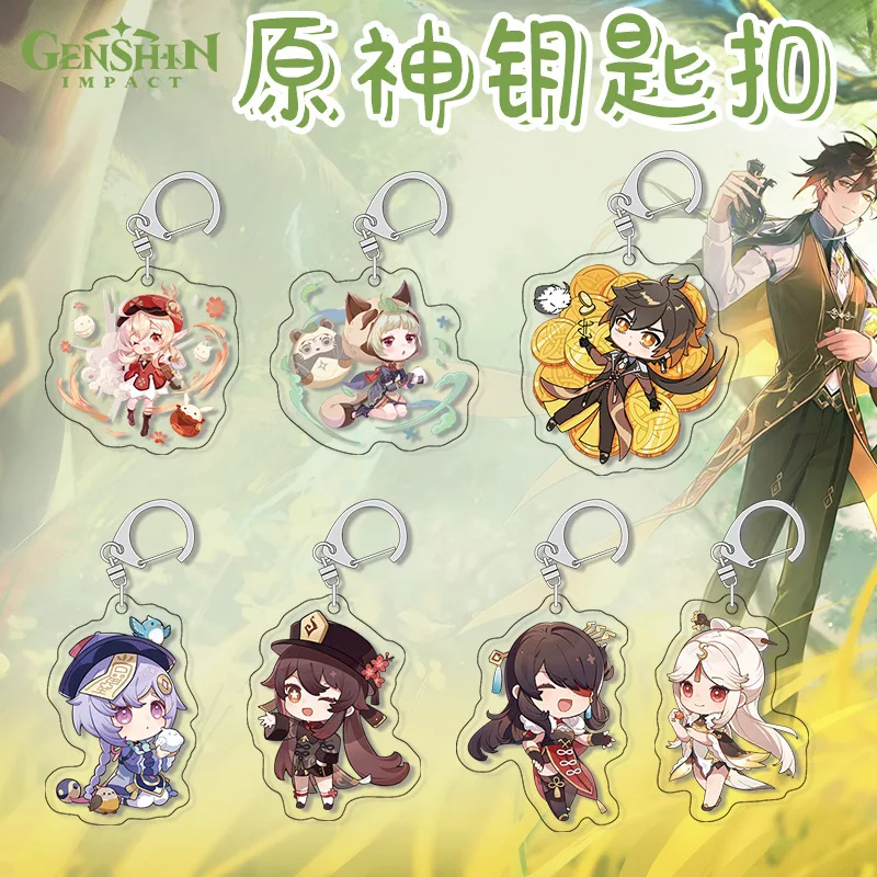 Impact Acrylic Keychain Klee Paimon Barbara Hutao Zhongli Diona Cute Game Character Peripheral Bag Charms Accessories