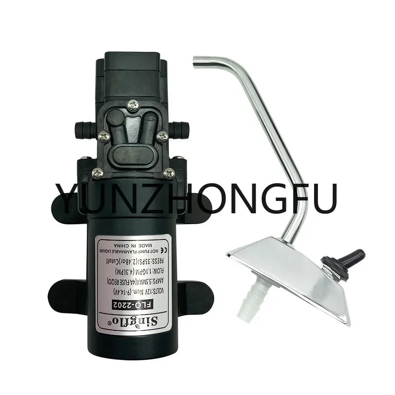 Singflo Faucet Tap with Switch 12V Electric Water Pump Set FLO-2202 Galley Pump