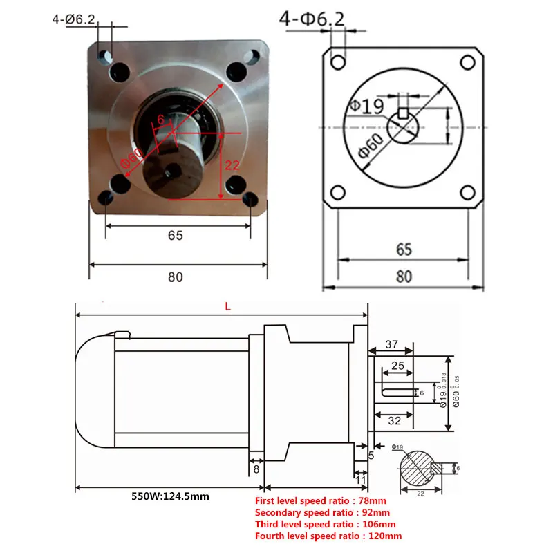 110V 550W  QIWO Brushless Motor and Driver and Reducer Radio 3/4/5/6/10/20/30 Low Speed High Torque BLDC Motor Kits