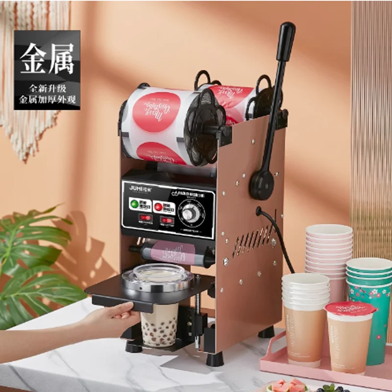 Tea Cup Sealing Fil… - image