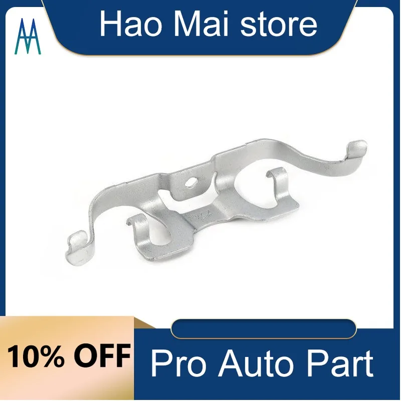 

A0009937807 0009937807 Spring Front Brake Shoe for Mercedes-Benz C Class W205 GLC W253