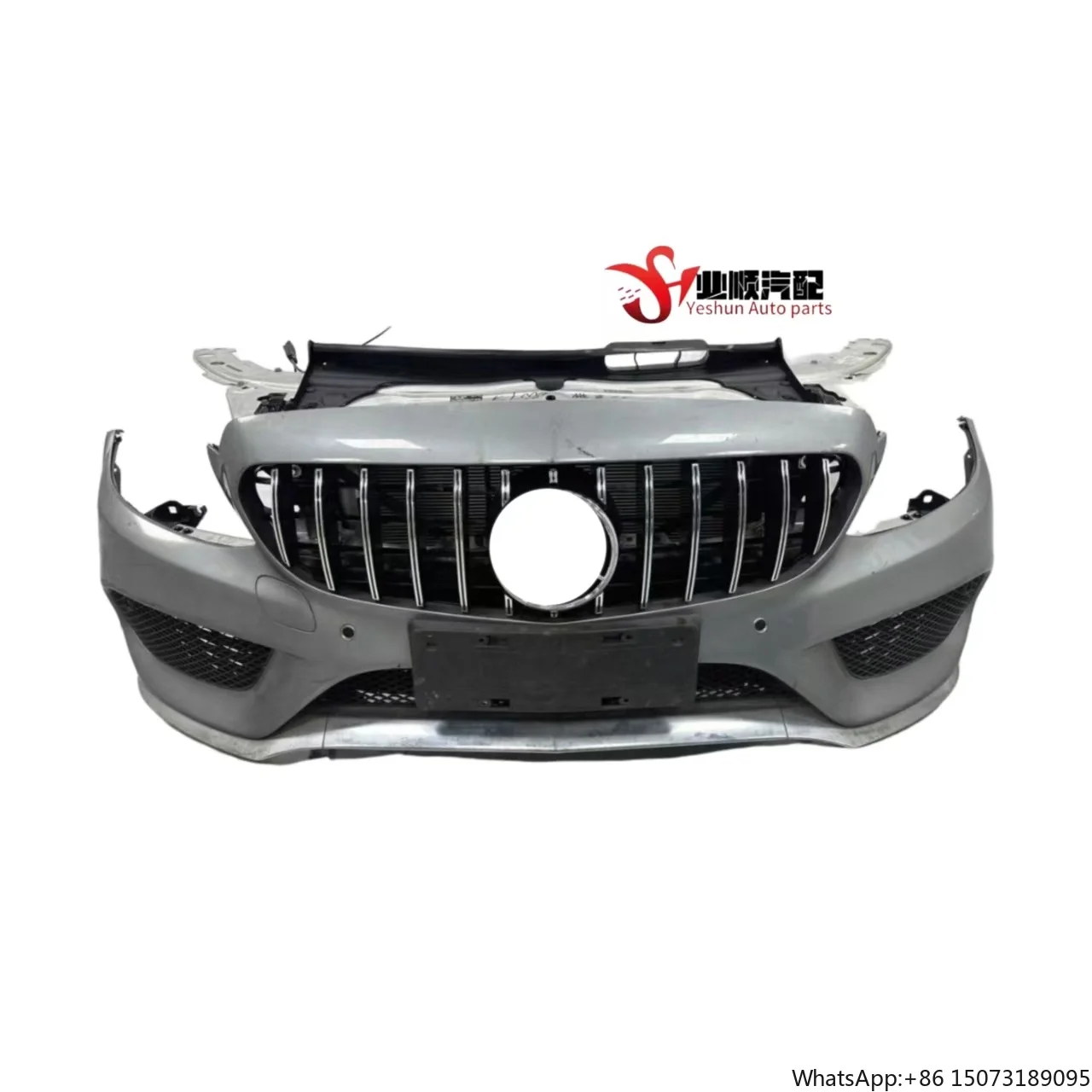 

Good Quality Suitable for C63 W205Front Bumper with Radiator Assembly for Upgrading and Replacing the Body Kit