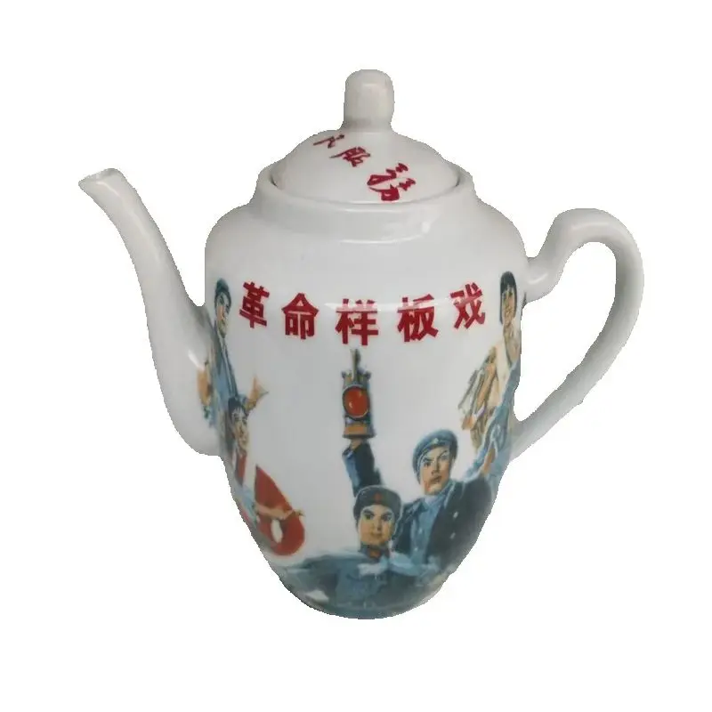 

Old Porcelain teapot from the Cultural Revolution period,Red Lantern Chronicles of Model Operas and Poems by Chairman Mao