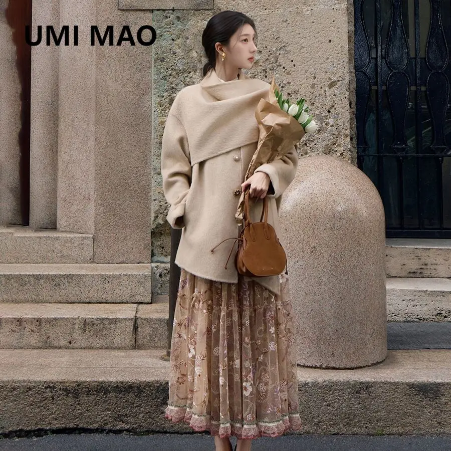 UMI MAO Female Overcoat Autumn Elegant Cape-style Scarf Collar Double-sided Wool Coat Beaded Embroidery Patchwork Skirt 2 Set