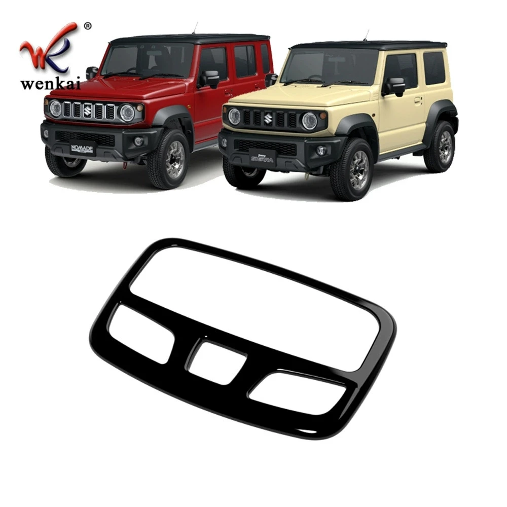 Car Reading Roof Lamp Cover For 2019-2025  Suzuki Jimny Interior Accessories