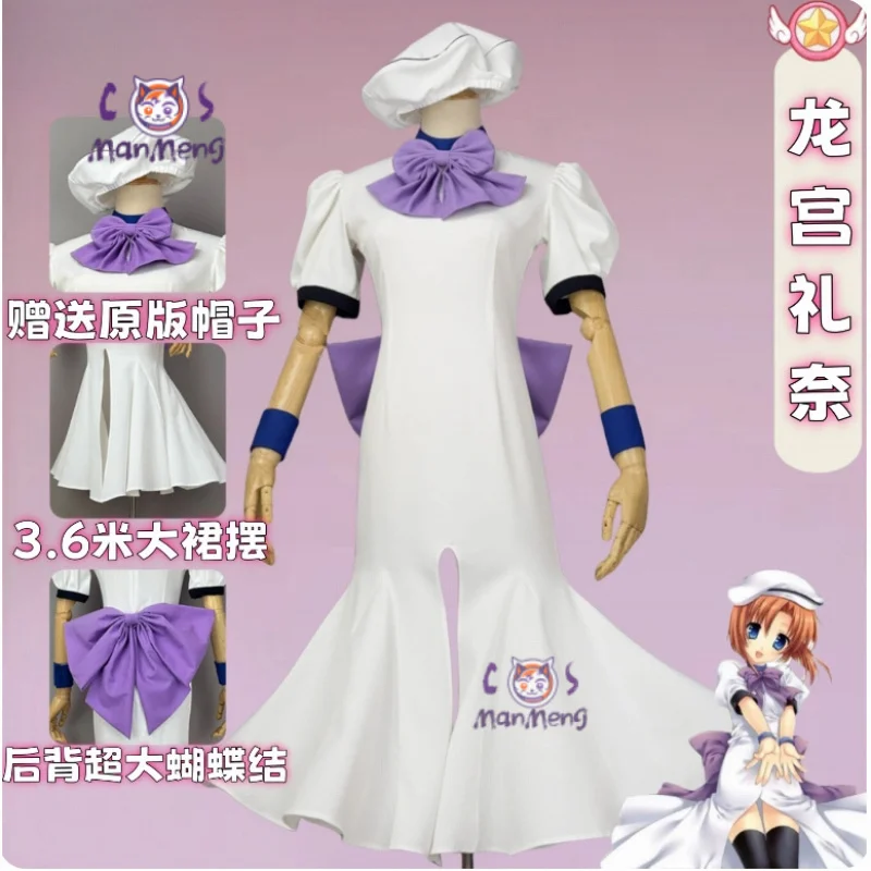 أزياء أنيمي هيغوراشي عندما يبكون ريوغو رينا ريوغو رينا التأثيرية للنساء فستان طويل أنيق وربطة عنق زي حفلات الهالوين