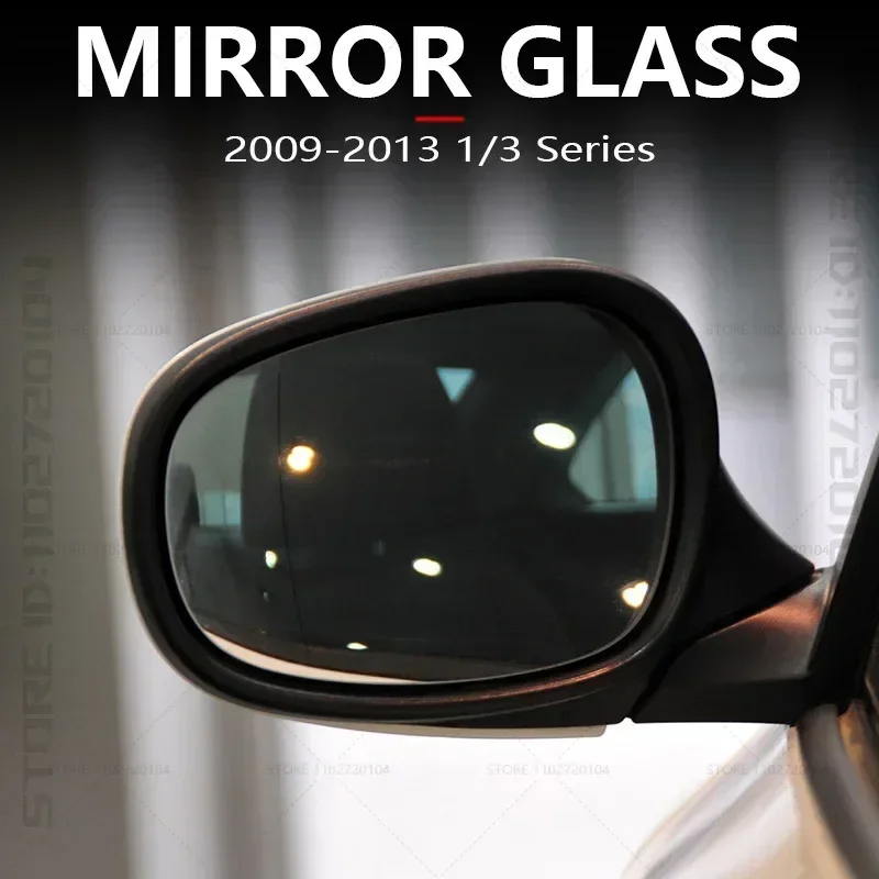 For 2009-2013 E82 E…