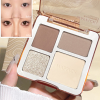 Four-color repair plate High-light repair plate Matte brightening high-light eye shadow repair plate