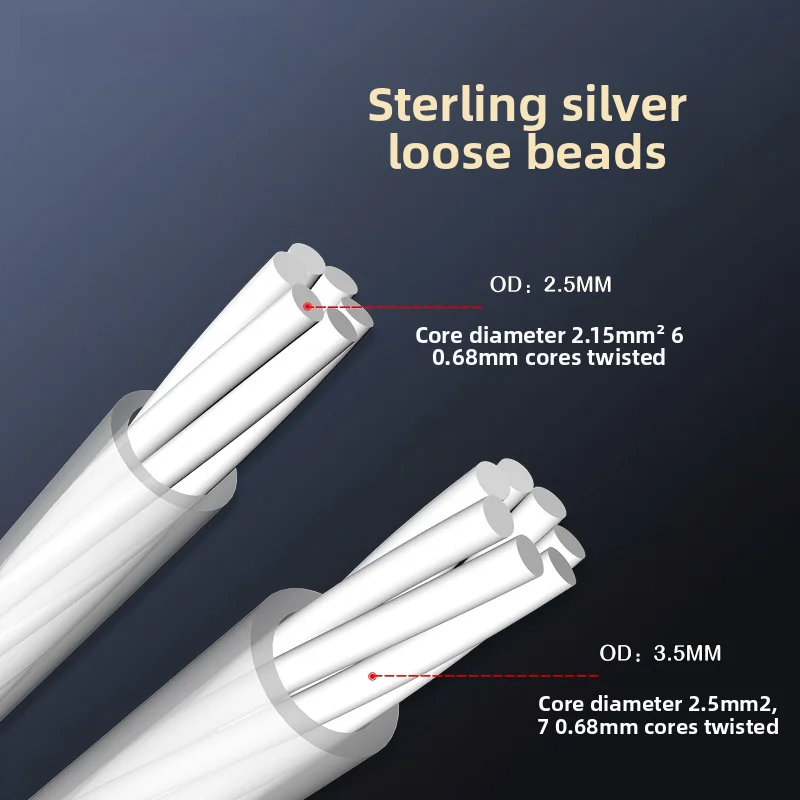 

7-core pure silver fever grade audio signal cable HiFi7 speaker speaker speaker internal line
