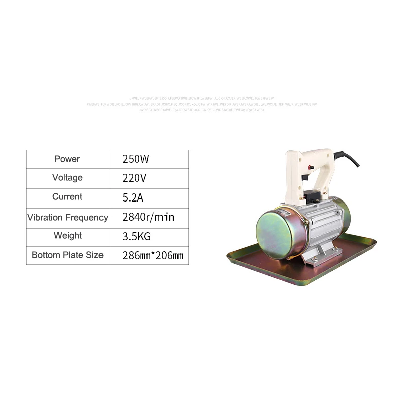 Hand-held Iron Shell Concrete Vibrator 220V 250W Cement Vibrating Troweling Machine Construction Tools