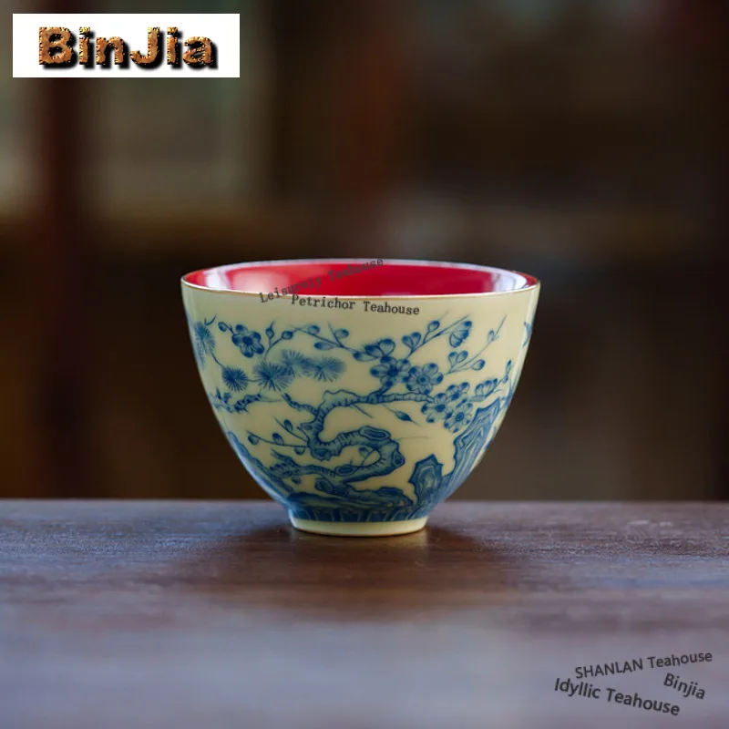 

100ml High-temperature Enameling Pine Bamboo Plum Teacup Retro Tea Bowl Jug Tea-tasting Smelling Cup Chazhan Master Cups Craft