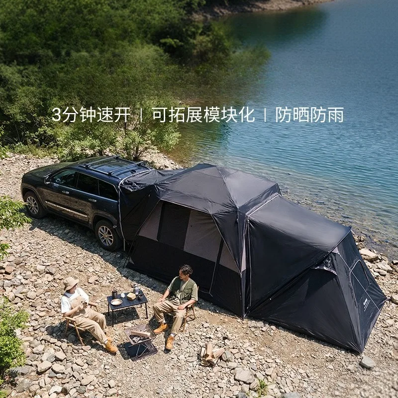 Quick drive rear tent SUV car outdoor camping tent camping portable overnight equipment, suitable for multiple scenarios