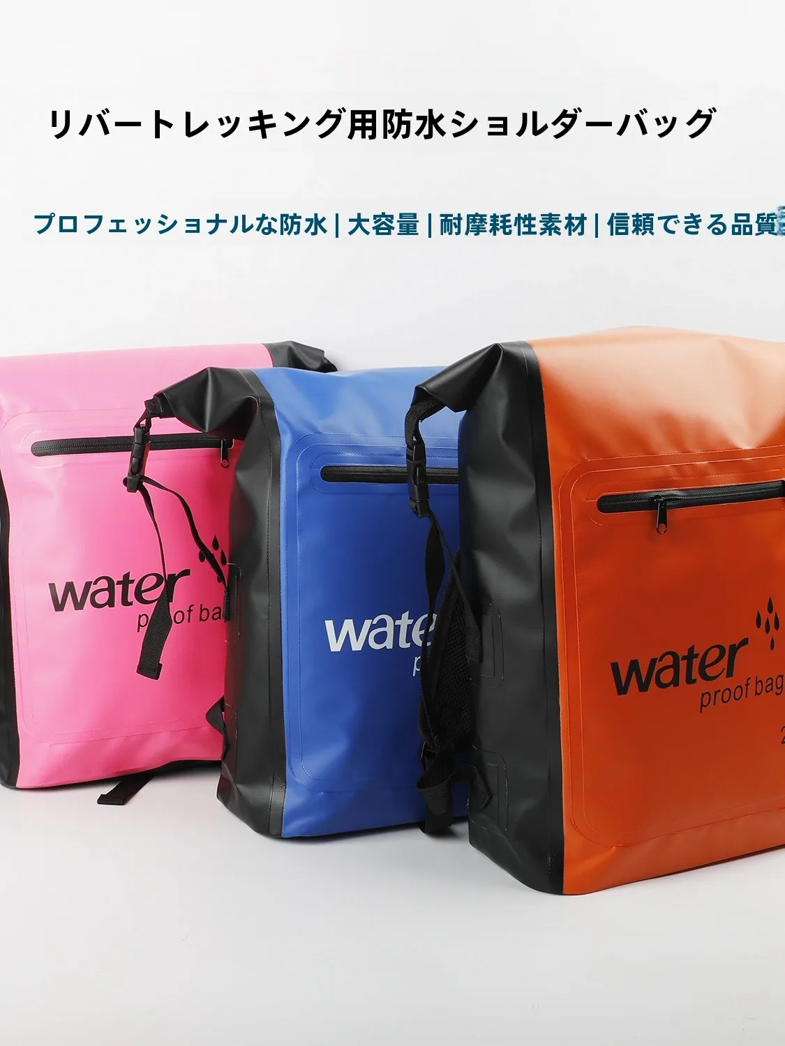 防水ユニセックス-25l-バックパック-水泳-シュノーケリング-ラフティング-アウトドア-軽量収納バッグ-ジッパー開閉式-旅行-ハイキング-登山用