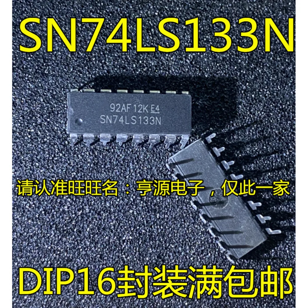 

SN74LS133 SN74LS133N Силовое реле в наличии