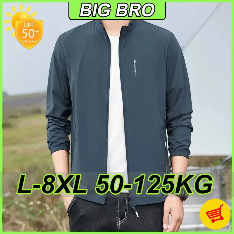 

L-8XL Summer UV Protection Coat Plus Size 50-125KG Lightweight Outdoor Sport Skin Shirt Breathable Quick Dry Sunscreen Clothing