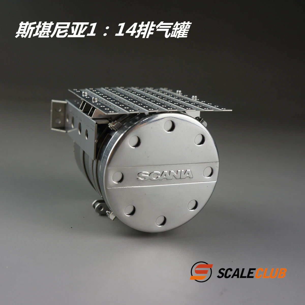 

Scaleclub Model Metal Exhaust Tank For Tamiya Lesu For Scania R620 R470 Rc Truck Trailer Tipper